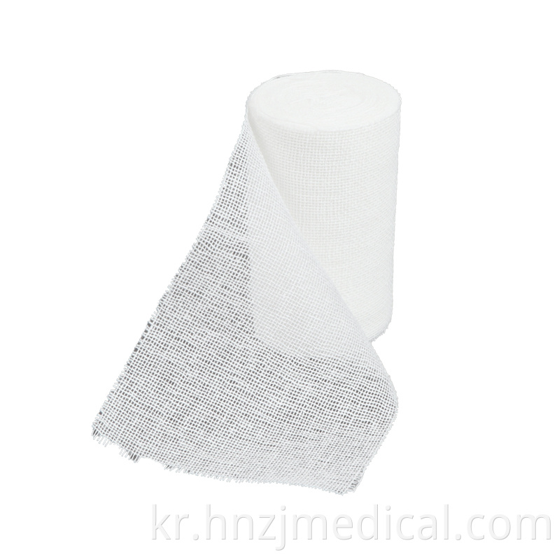 Skimmed Elastic Bandage